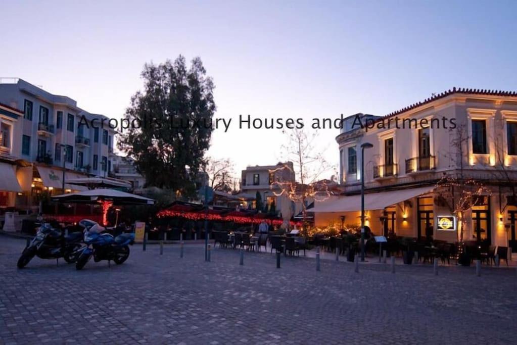 Acropolis Luxury House Apartamento Atenas Exterior foto